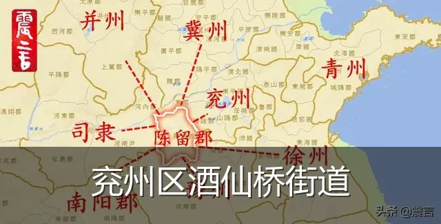 兖州区酒仙桥街道